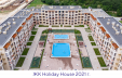 фото ЖК "Holiday HOUSE" - 10
